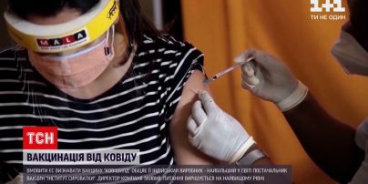 Новости мира: индийский производитель CoviShield обещает уговорить ЕС признавать эту вакцину