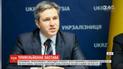Печерский суд отпустил руководителя государственного "Укрэксимбанка" Гриценко под залог