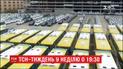 Надшвидкісні потяги і розумні велосипеди: ТСН.Тиждень розповість про новітній транспорт Китаю