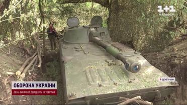 РФ планує наступ на Торецьк і Нью-Йорк! ЗСУ відловлюють ворожу піхоту по лісових смугах!