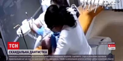 Путешественник Гилстреп, или тоска по родине