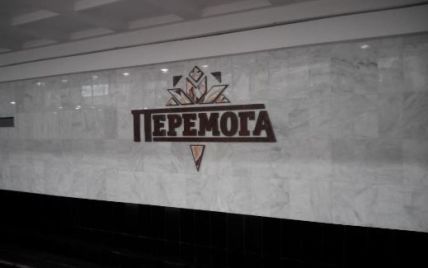 Стало відомо, коли запрацюють офіційно відкриті в Харкові станція метро і філармонія