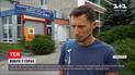 Новини України: один із учасників туристичної групи розповів, як стався вибух у Карпатах