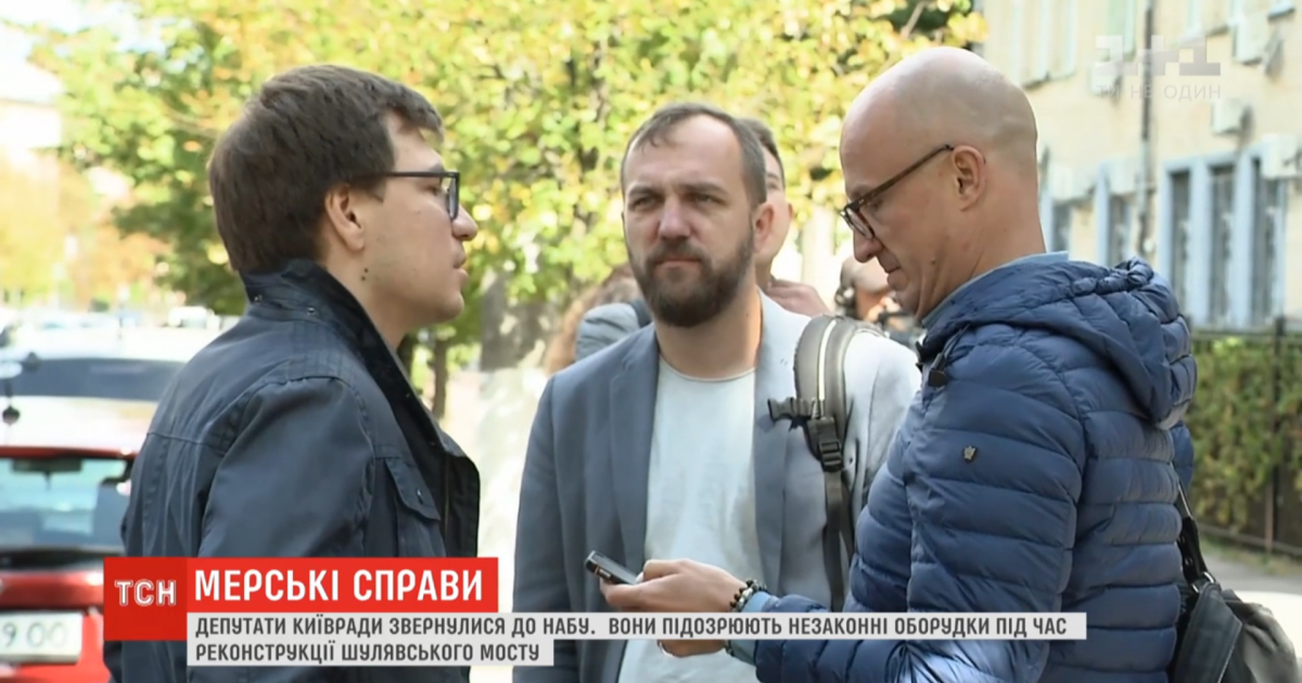 Київські детутати подали скаргу до НАБУ на Кличка, звинувативши мера у корупції