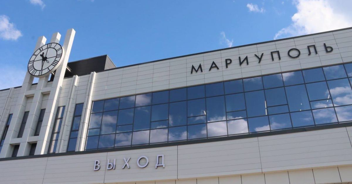 Окупанти відкрили залізничний вокзал в Маріуполі