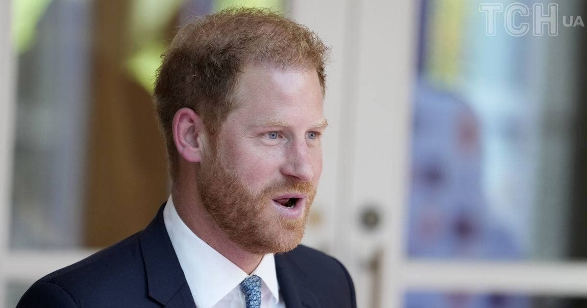 Принц Гарри