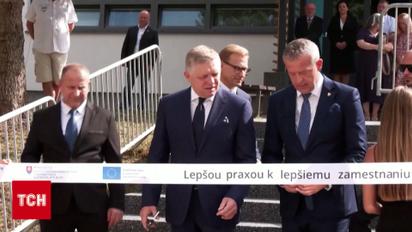 Куля для Фіцо в конверті! Прем'єру Словаччини знову погрожують? 