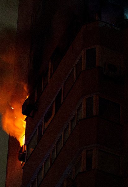 Через атаку виникла пожежа