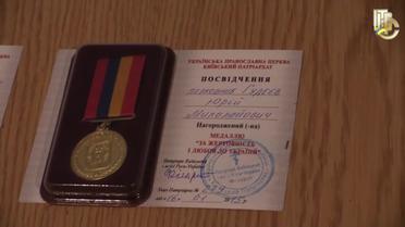 Нагородження офіцерів у зоні АТО