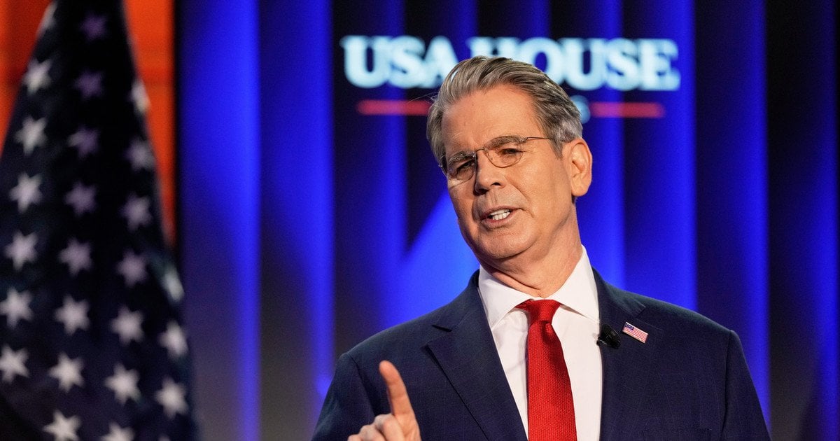 Министр финансов США Скотт Бессент