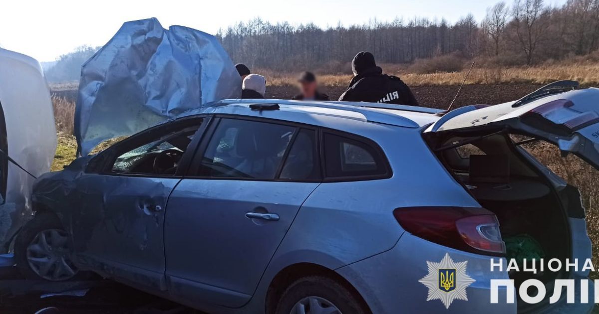 Потрійне ДТП на Львівщині
