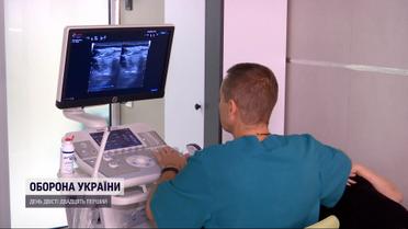 Лікування українських героїв, яким вдалось врятуватись з полону