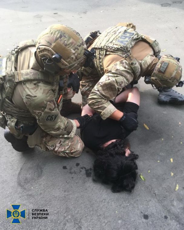  / © Служба безопасности Украины