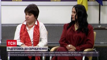 Євробачення в Англії: бульвар "Відкрий Україну" та виступ Джамали - чим ще зацікавить конкурс