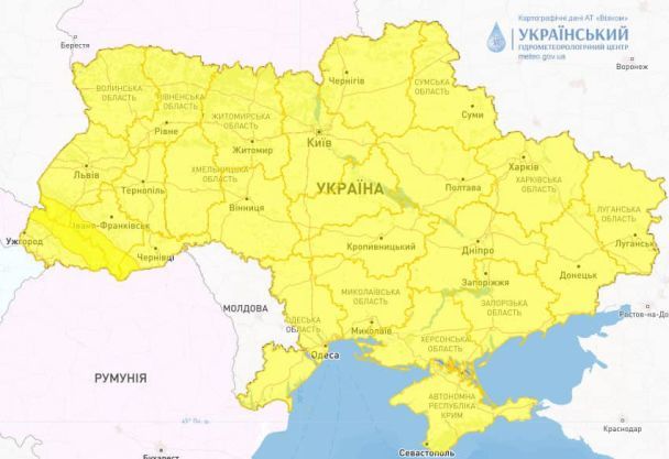 По всій території України очікуються зливи, град і сильний вітер. / © Укргідрометцентр