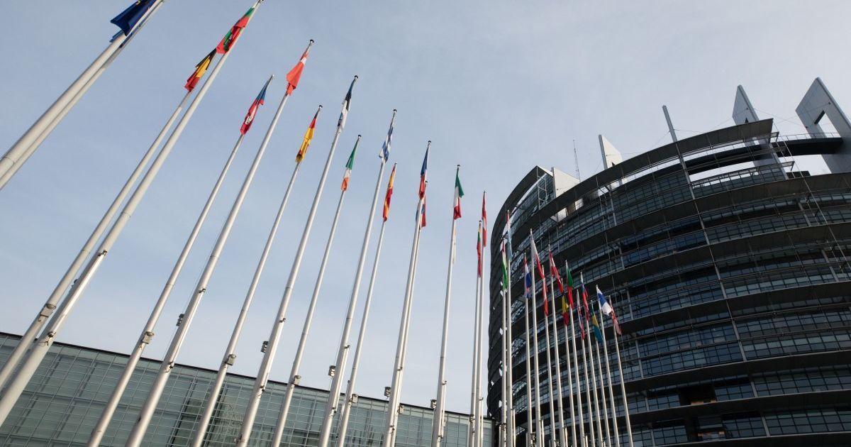 Будівля Європарламенту
