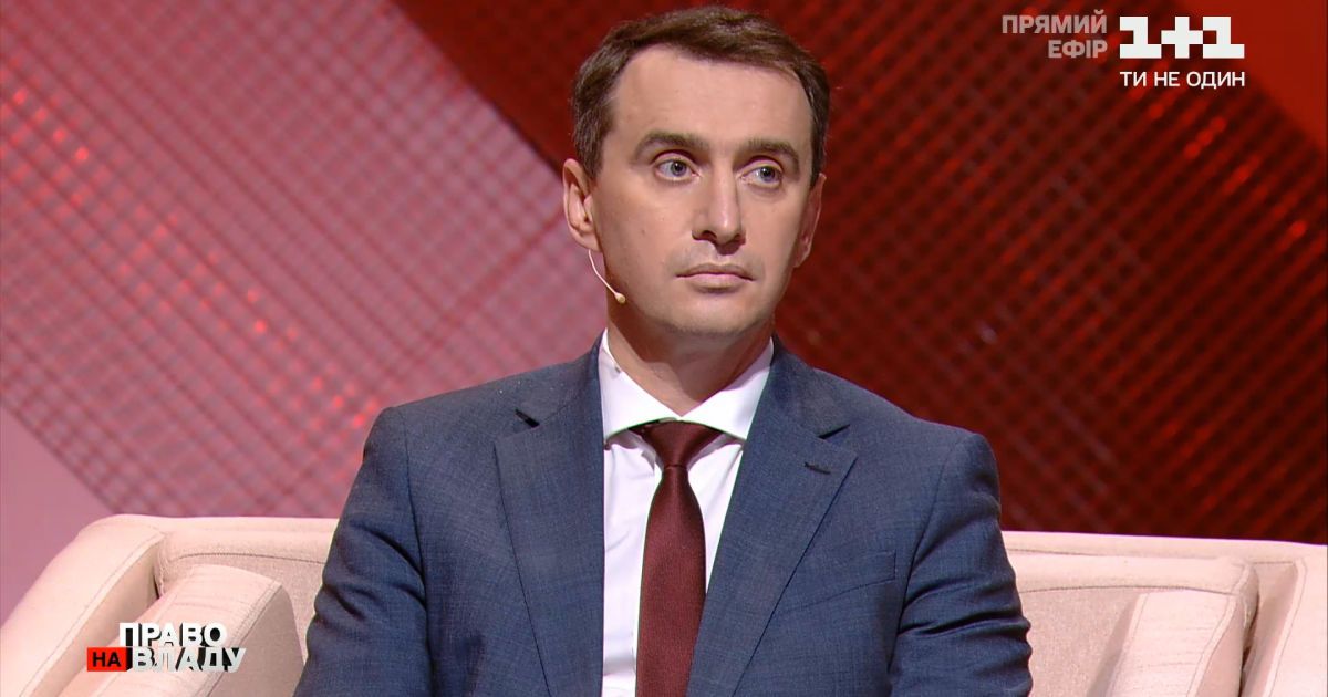 "В Минздраве многие переболели": главный санврач Ляшко рассказал, перенес ли он коронавирус