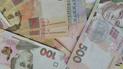 Допомога 6500 гривень: Шмигаль пояснив, чому не всі поки що отримали виплати