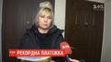 Киевлянка требует возмещения морального ущерба за слишком большой счет за газ