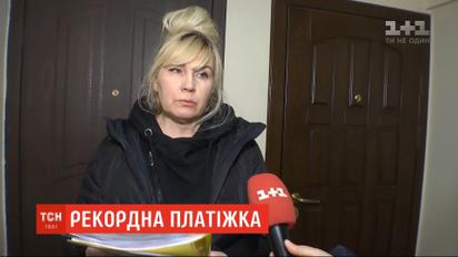 Киевлянка требует возмещения морального ущерба за слишком большой счет за газ