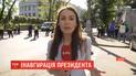 Полиция, металлоискатели и отсутствие транспортного коллапса: ситуация в центре Киева перед инаугурацией