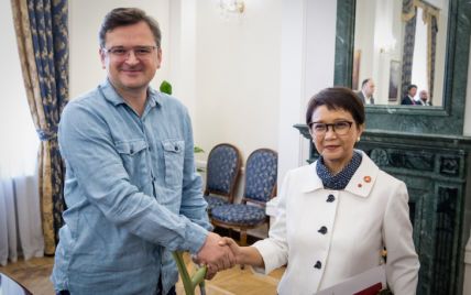 Украина подписала соглашение о безвизовом режиме с Индонезией