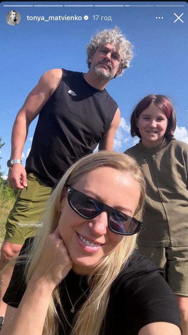 Тоня Матвієнко з родиною / © instagram.com/tonya_matvienko
