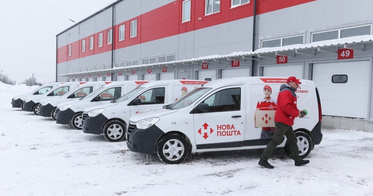 У "Новій пошті" заперечили звинувачення Генпрокуратури й запевняють, що "порушень виявлено не було"