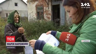 Пенсіонерка вимушена жити в лісі, бо не може виселити зі свого дому квартирантів