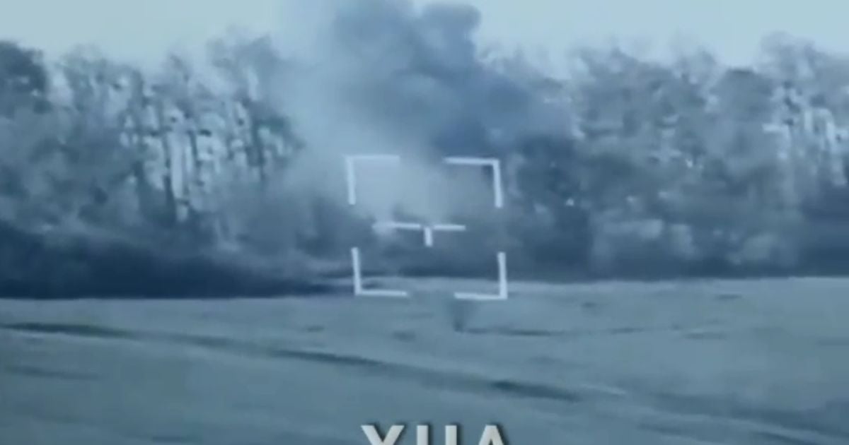 скриншот з відео