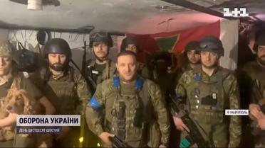 Захисники, які боронять Маріуполь, привітали українців із Днем прикордонника