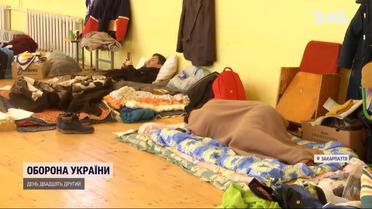 На Закарпатті критично бракує місць для вимушених переселенців