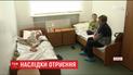 Отравленных черкасских школьников перевели из реанимации в стационар