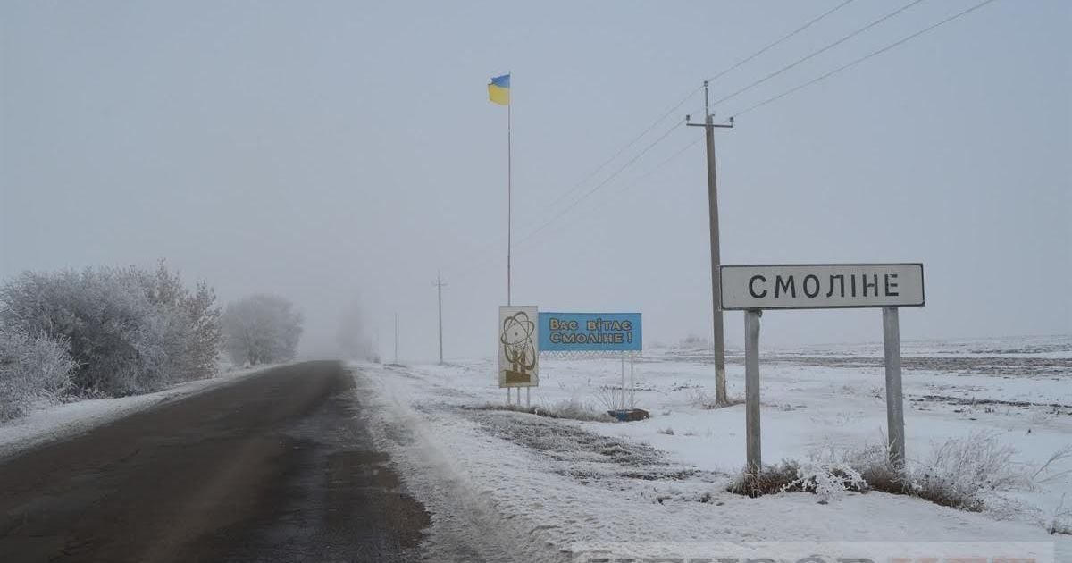 Поселок Смолино / © Цензор.нет