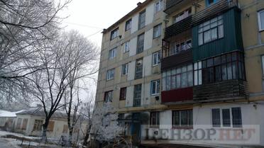 Дом "Вагнера" / © Цензор.нет