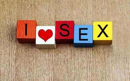 Секс знакомства | Хороший отдих із сексом пишить в л.с