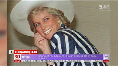 Звездная история: неизвестные факты из жизни принцессы Дианы