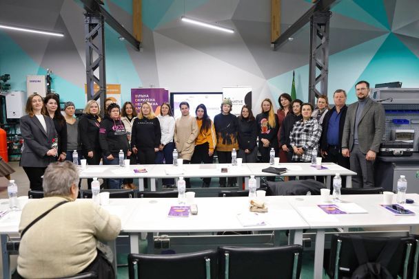 Курси для жінок Фото: КМДА