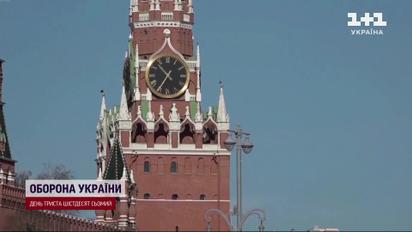 Економічний сюрприз для Росії: нові санкцій завдають удару по воєнпрому та пропаганді