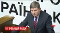 "Батькивщина" и "Самопомощь" осудили задержания Саакашвили