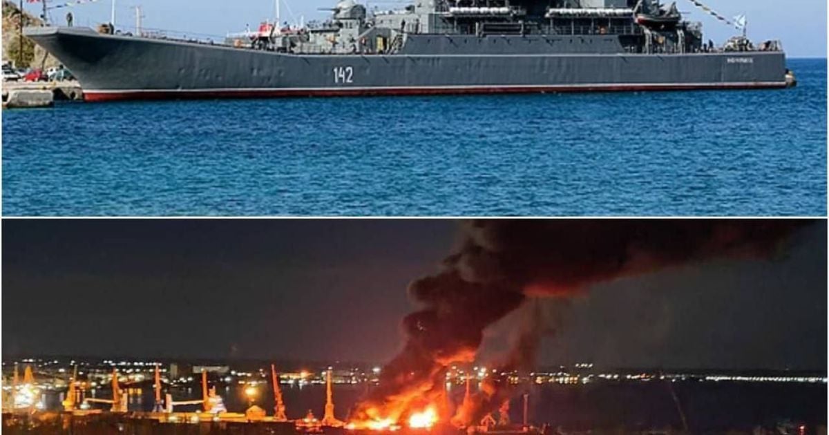 Большой десантный корабль "Новочеркасск"