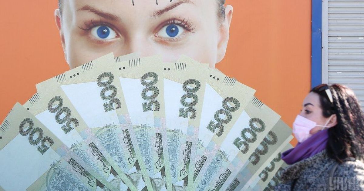 Финансовая компенсация ФЛП из "красных" зон: как подать заявление и получить 8 тысяч гривен от государства