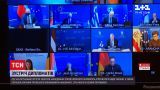 Новини світу: на які рішення чекати від онлайн-зустрічі міністрів закордонних справ країн ЄС