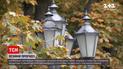 Погода в Украине: уже сегодня будет дождить в западных регионах