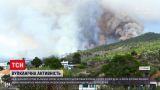 Новости мира: на Канарских островах проснулся вулкан