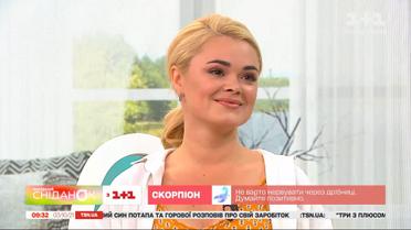 Дизайнерка розповіла, як покращити настрій, зробивши квартиру світлішою