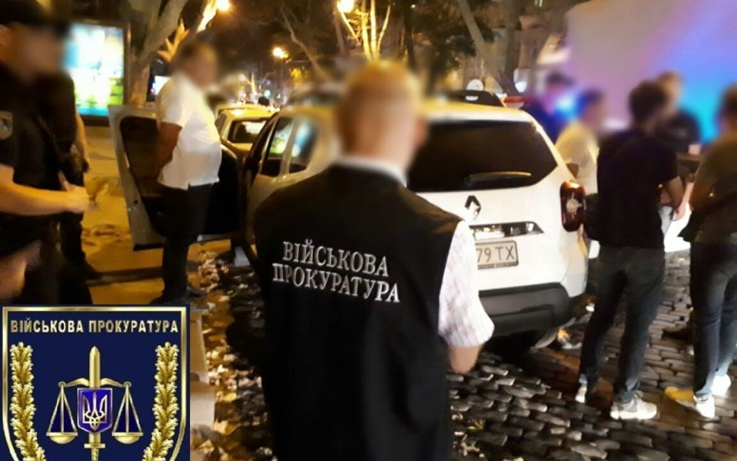 © Військова прокуратура Південного регіону України