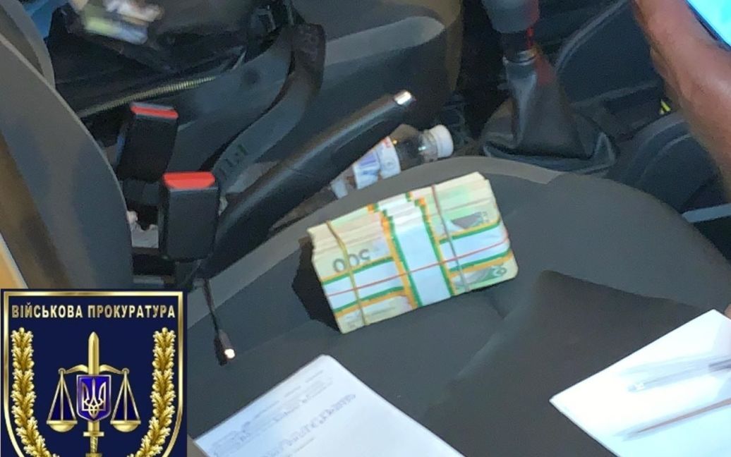 © Військова прокуратура Південного регіону України
