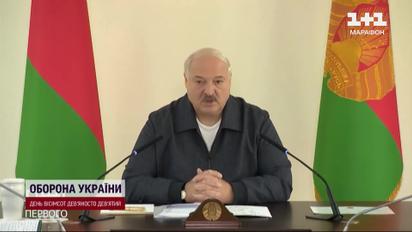 Лукашенко розгублений! Дрони вже в Білорусі!