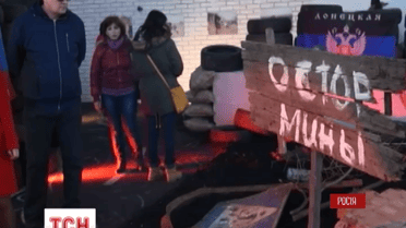 В Москве россияне открыли выставку, посвященную войне в Украине